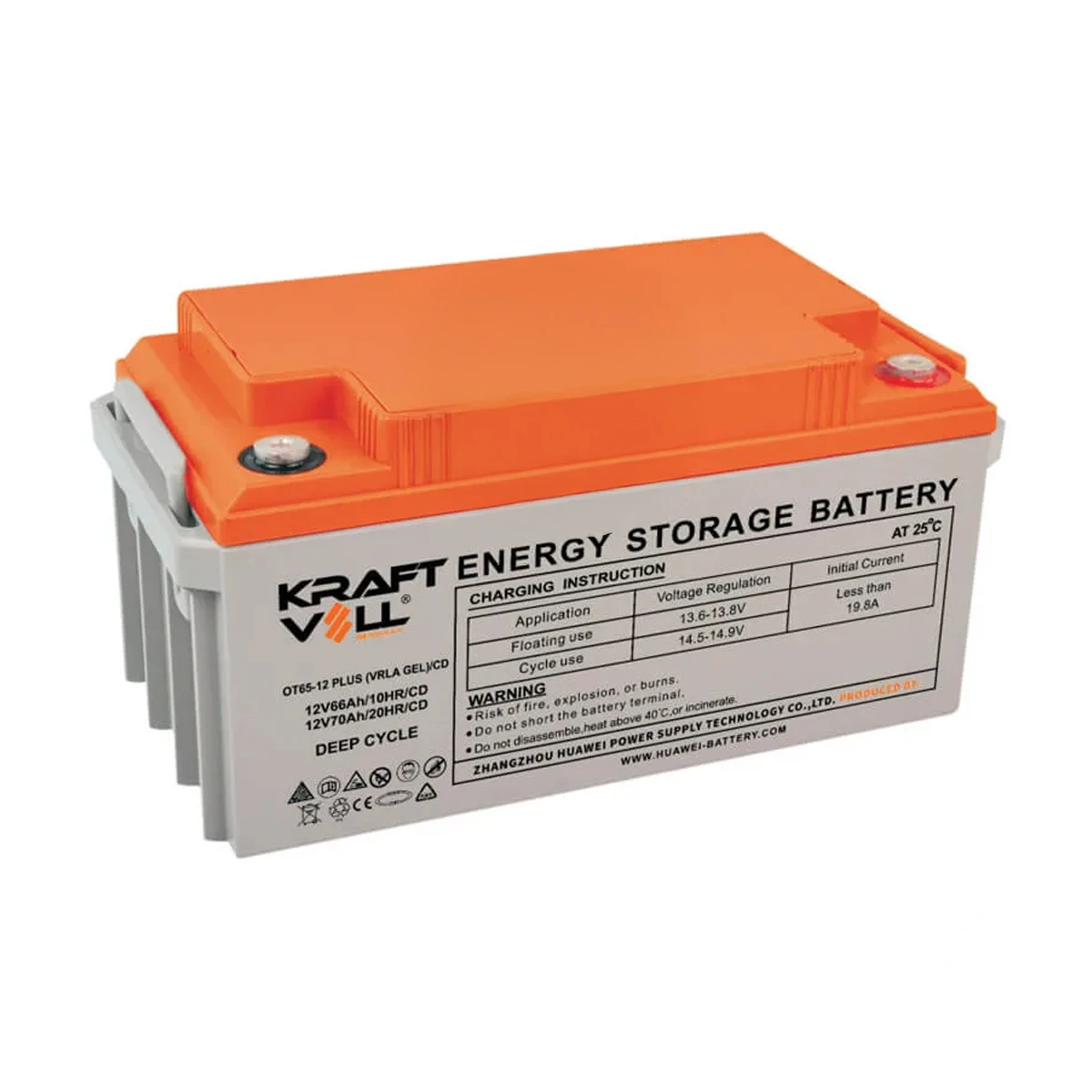 Kraftvoll 12 V 70 Ah Plus VRLA Gel Deep Cycle Akü